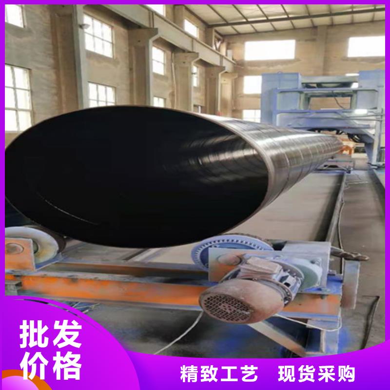 环氧粉末涂塑钢管质量好价格优实力商家