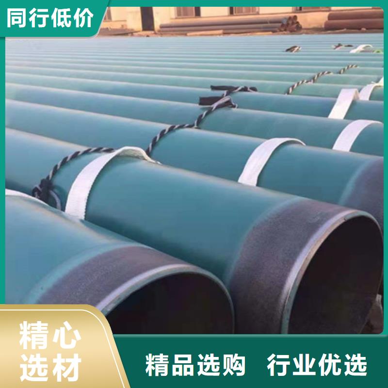 环氧粉末涂塑螺旋管多年生产经验一站式供应厂家