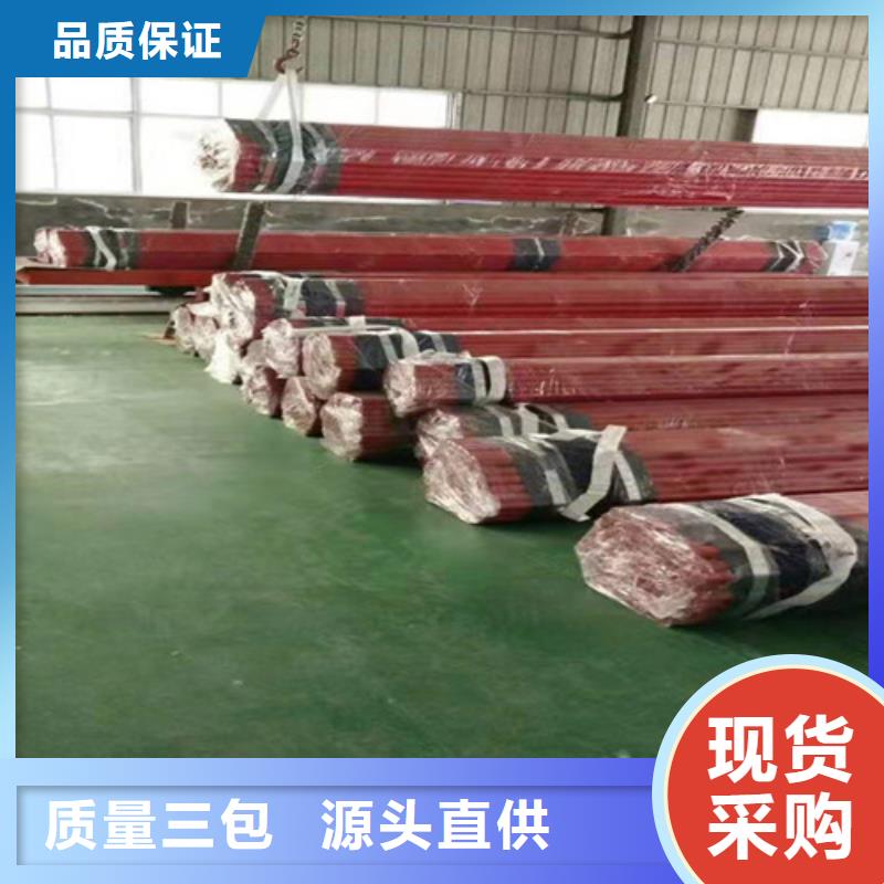 涂塑管-点击了解更多好产品好服务