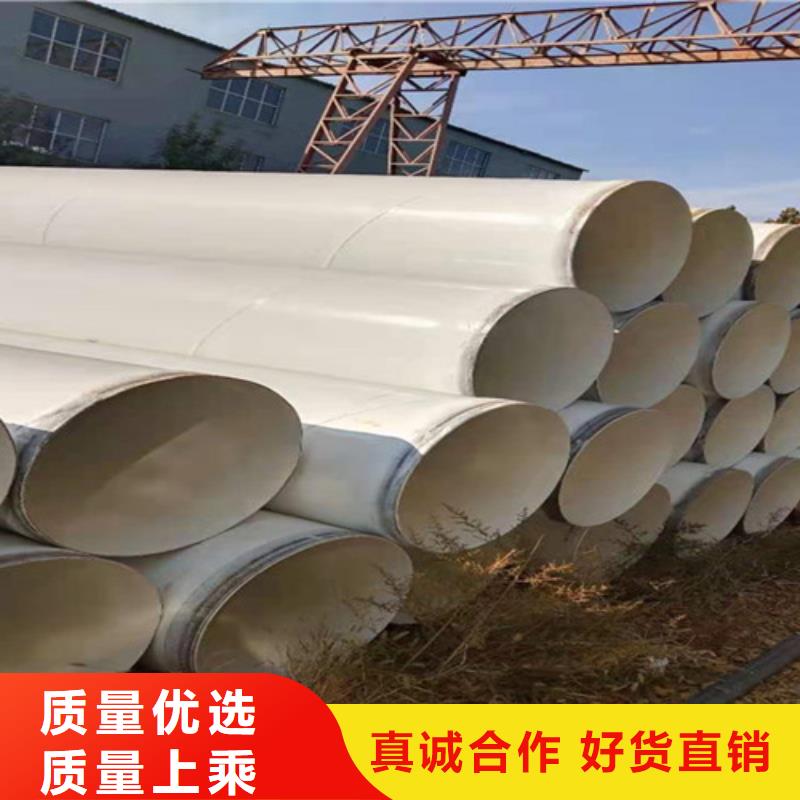 涂塑直缝管报价专业厂家