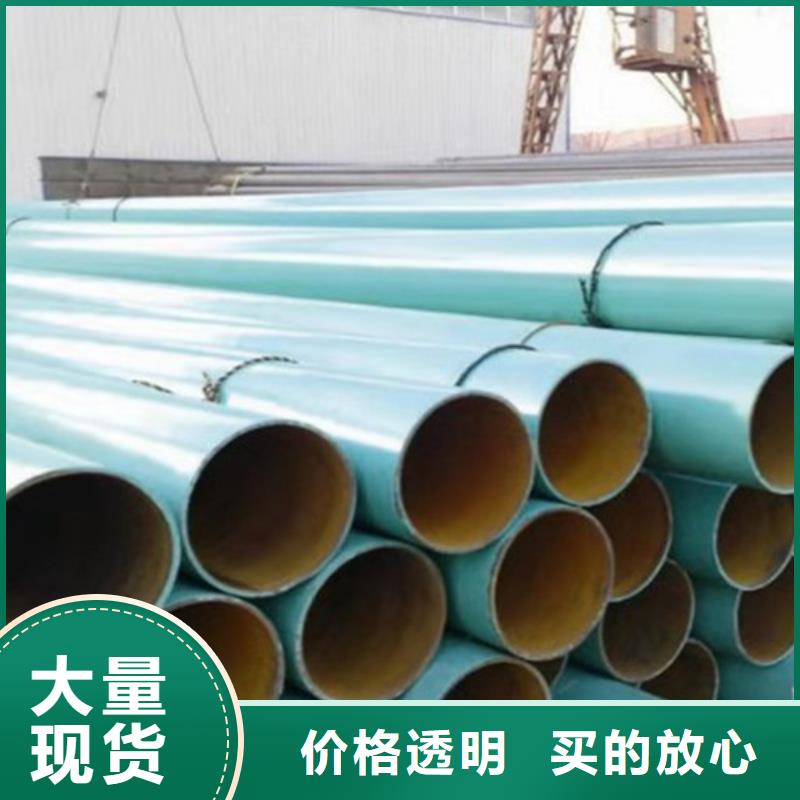 涂塑直缝管生产细节决定成败