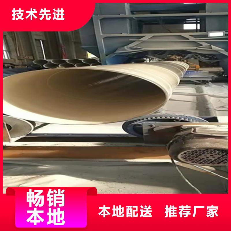 采购涂塑螺旋管_认准河北天合元管道制造有限公司_值得信赖实力优品