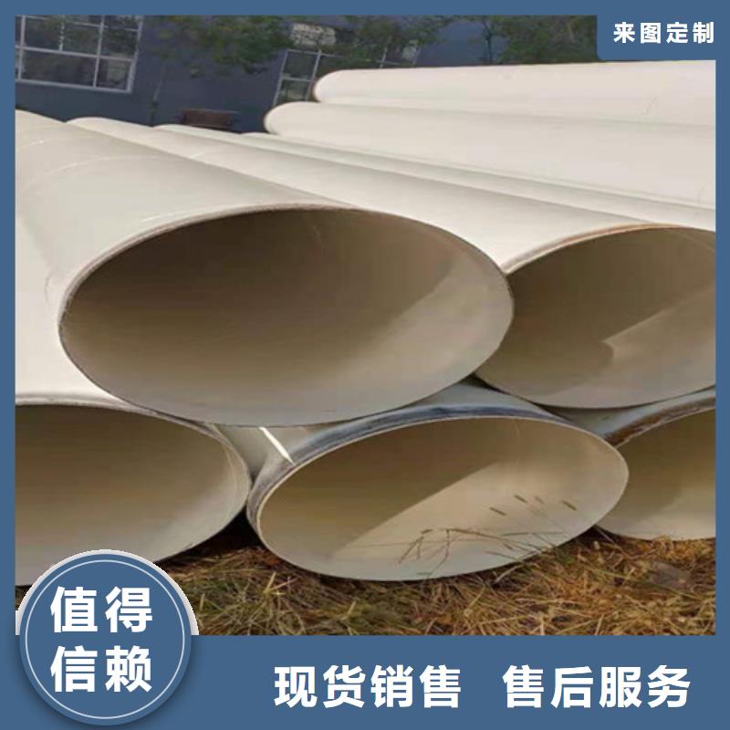 环氧粉末涂塑直缝管厂家按需定制当地生产厂家