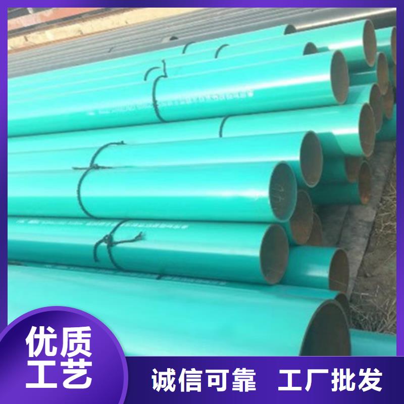 环氧粉末涂塑螺旋管有现货本地货源