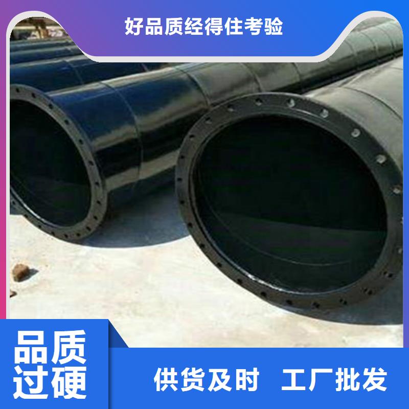 涂塑直缝管-2025厂家热销产品现货直供