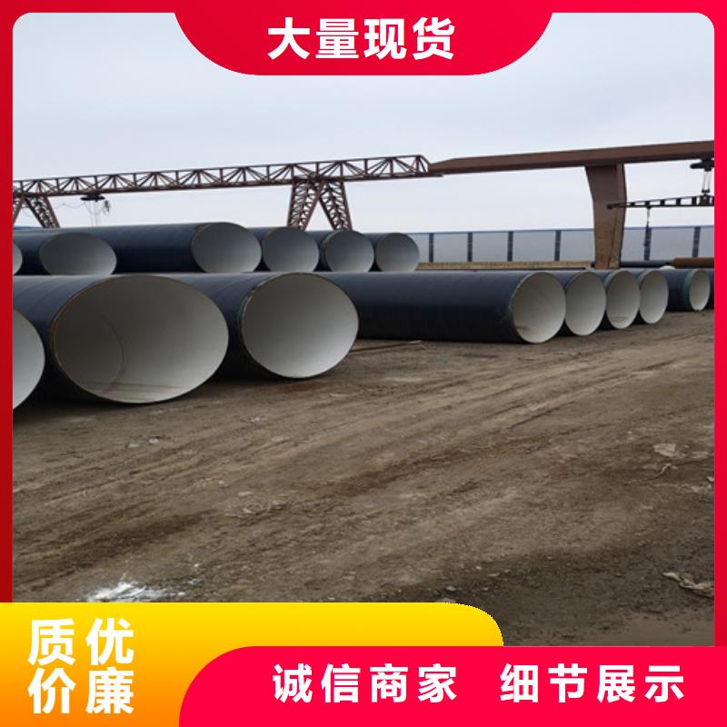 防腐螺旋钢管-高品质低价格专业生产制造厂