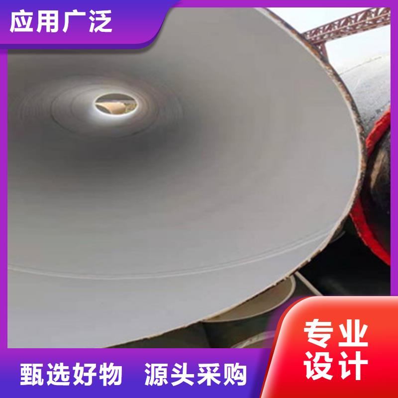 ​规格全的防腐螺旋钢管品牌厂家同城服务商