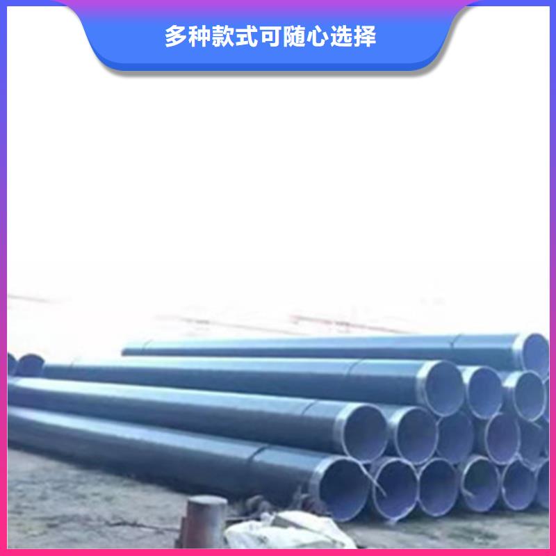 防腐直缝钢管优惠力度大当地生产厂家
