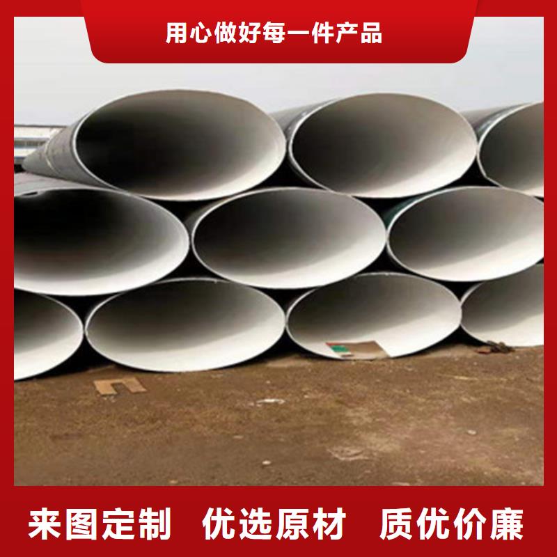 值得信赖的钢管防腐厂家经验丰富质量放心