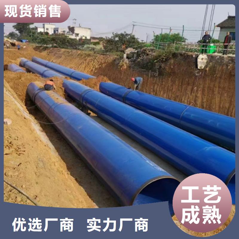 质量可靠的防腐直缝钢管经销商本地生产厂家