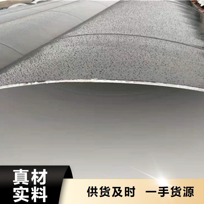 防腐直缝钢管品牌企业放心选购