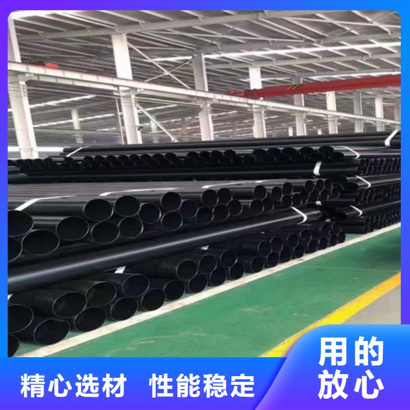 扩口式穿线管厂家报价源头厂家量大价优