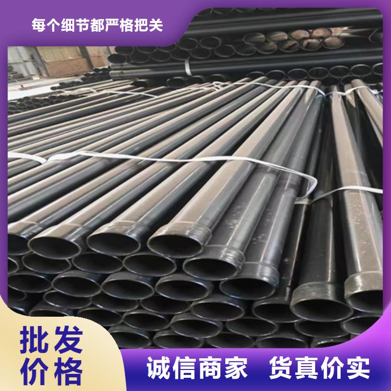 热浸塑穿线管好货促销客户好评
