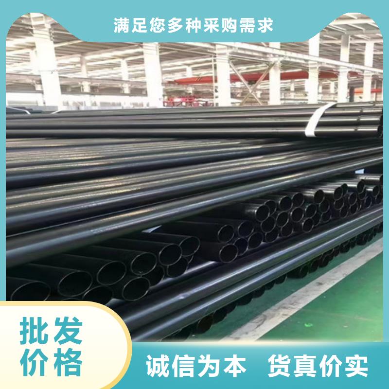 涂塑穿线钢管欢迎致电同城生产商