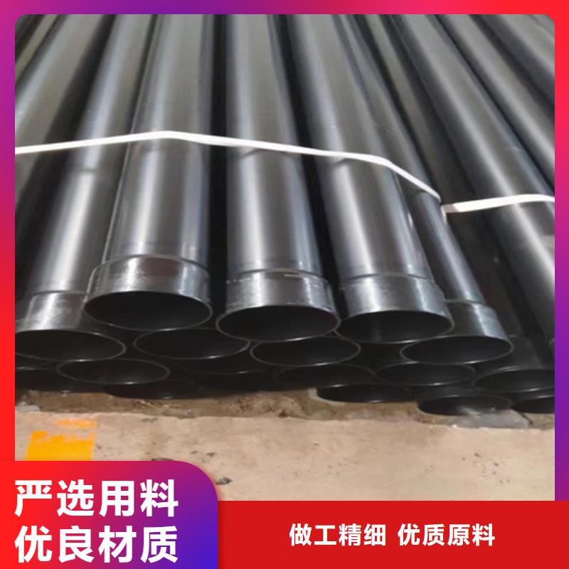 优质热浸塑穿线管的批发商本地经销商