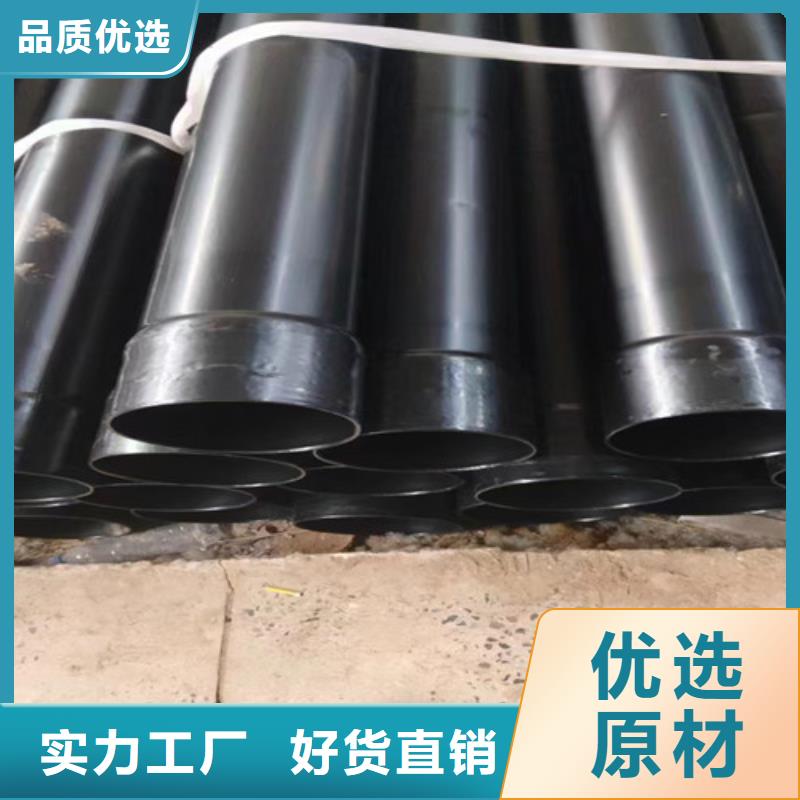 优惠的涂塑穿线管厂家同城厂家
