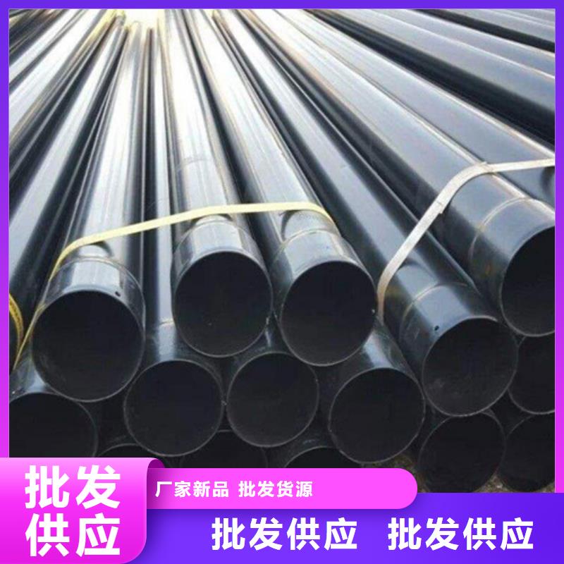 热浸塑穿线钢管施工方案当地生产商
