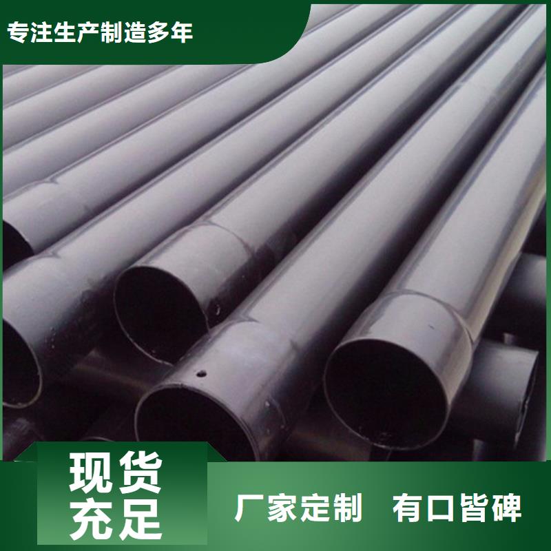 质量好的涂塑穿线钢管大型厂家价格透明