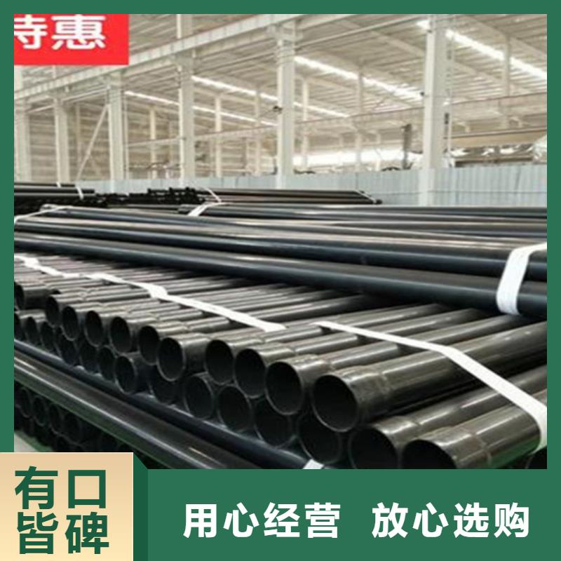 涂塑穿线管厂家_规格齐全同城服务商