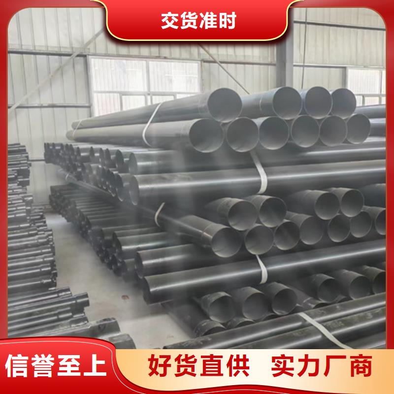 购买地埋穿线管认准河北天合元管道制造有限公司当地品牌