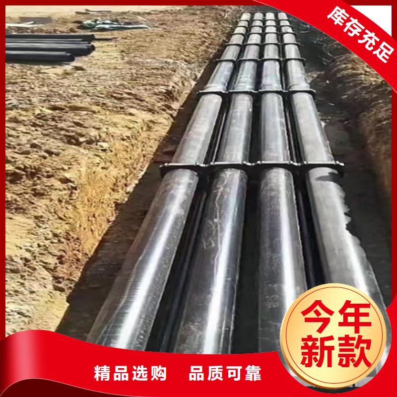 热浸塑穿线管-来电洽谈品牌企业