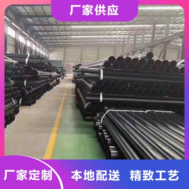 涂塑穿线管现货销售品质服务诚信为本