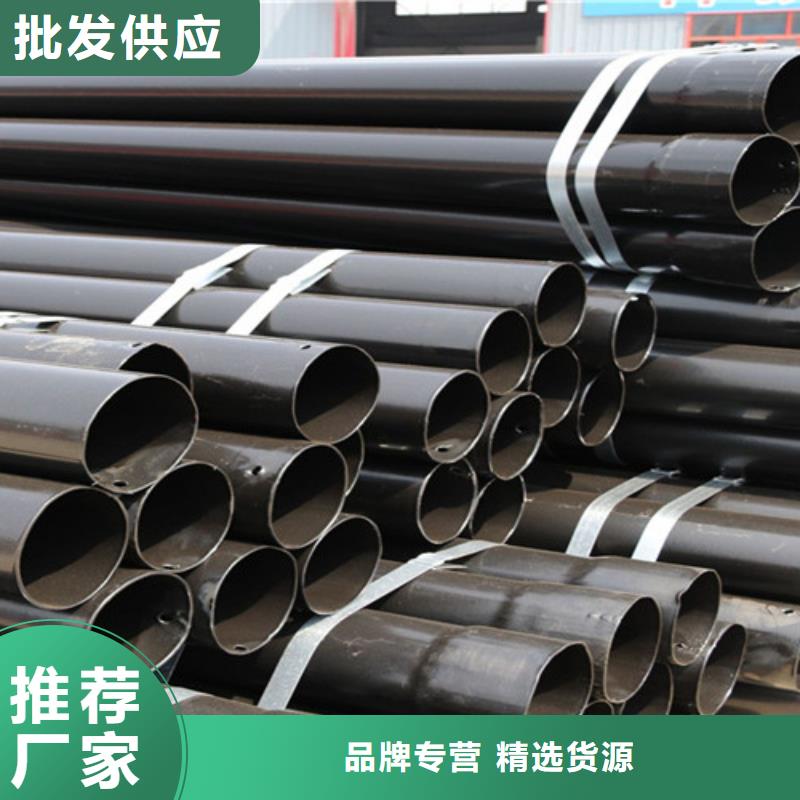 本地热浸塑穿线钢管厂商同城厂家