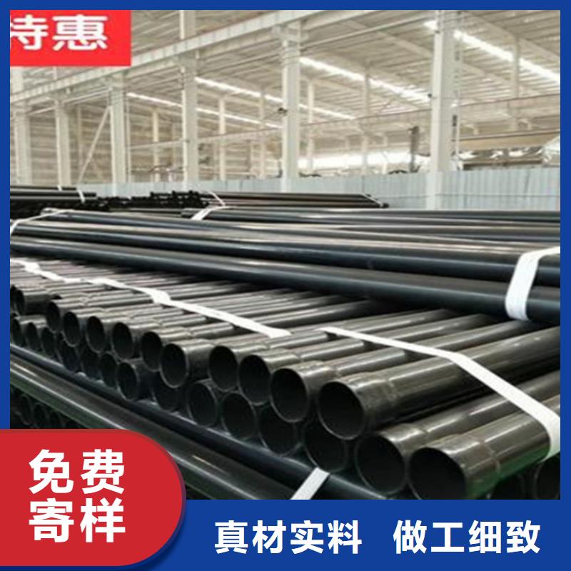 热浸塑穿线管市场批发价放心选购