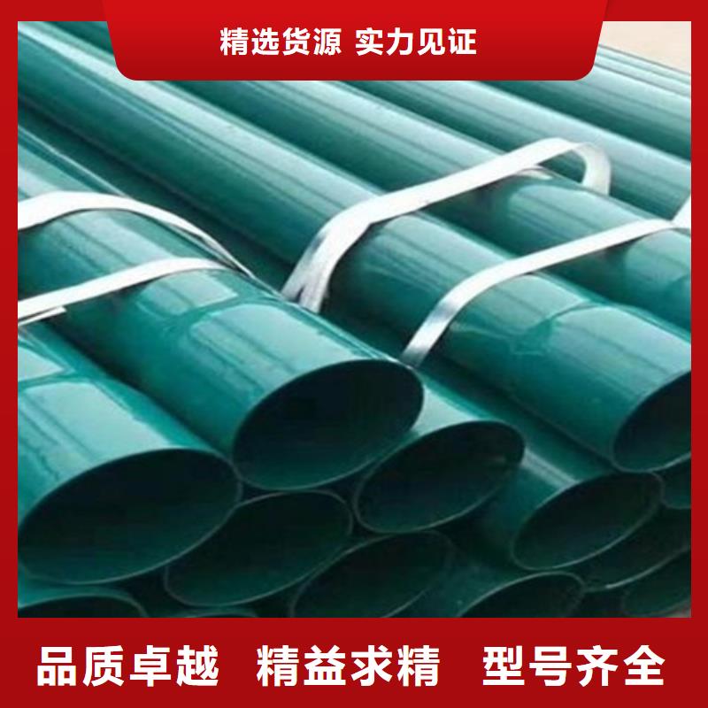 地埋穿线管-实力企业口碑好实力强