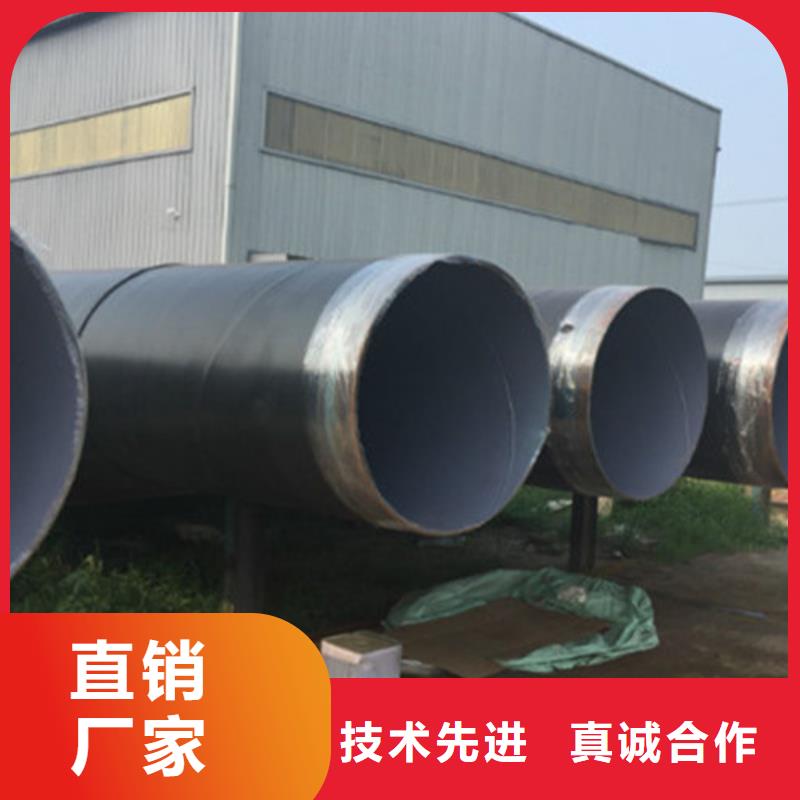 防腐钢管,热浸塑穿线管厂家厂家新品多种规格供您选择