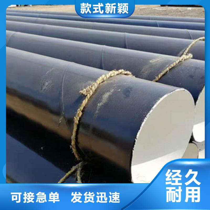 防腐钢管螺旋钢管厂家专业供货品质管控当地生产商