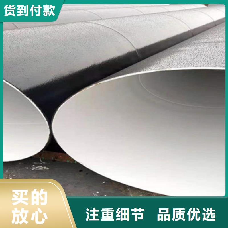 防腐钢管,钢套钢保温管工厂批发一站式采购商