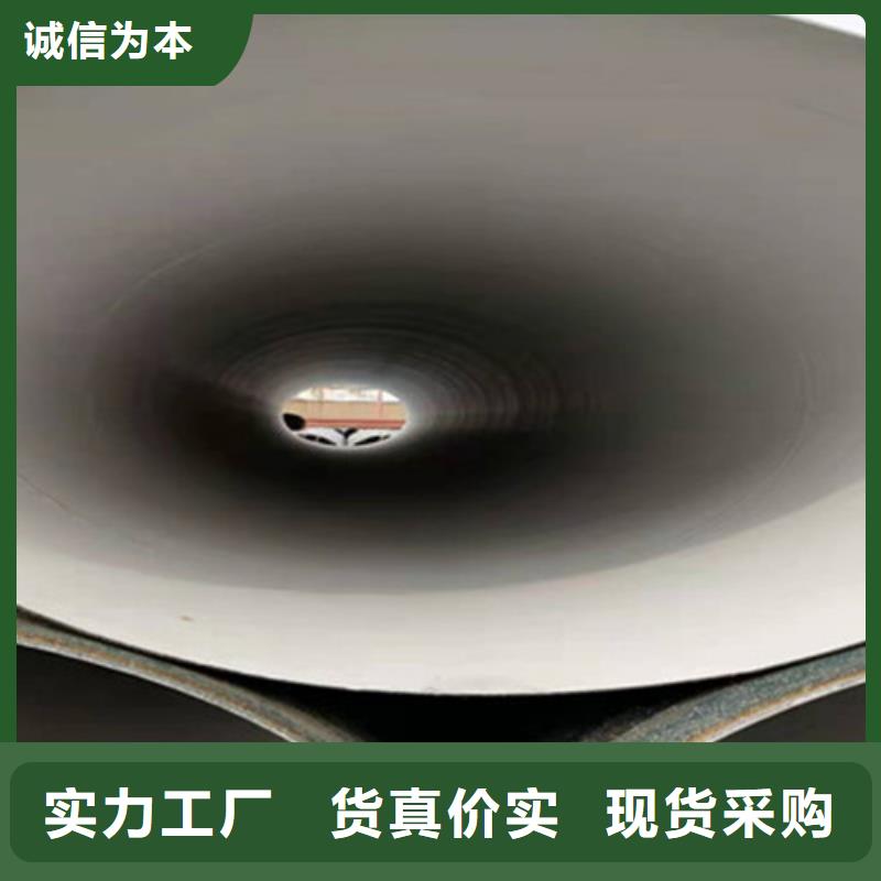 防腐钢管-热浸塑穿线管厂厂家实力优品