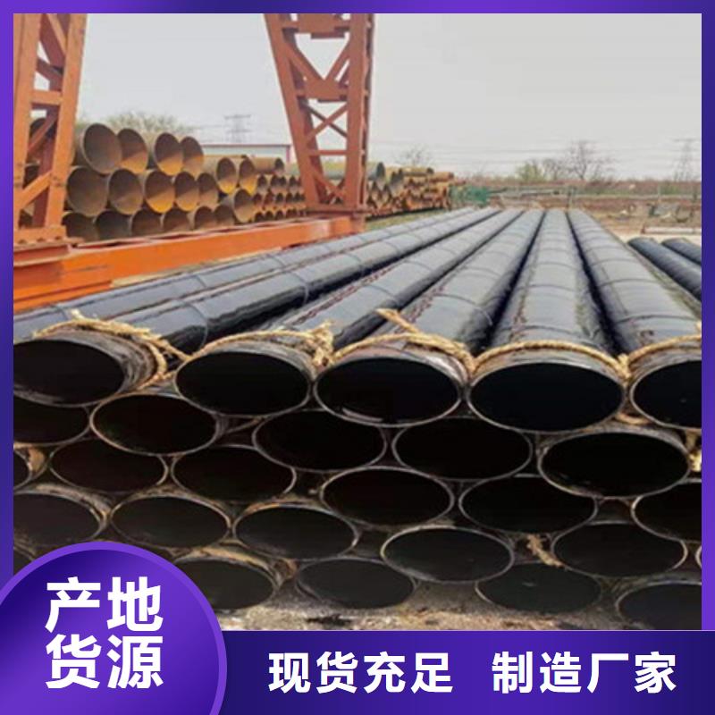 三油两布环氧煤沥青防腐钢管加工厂工程施工案例