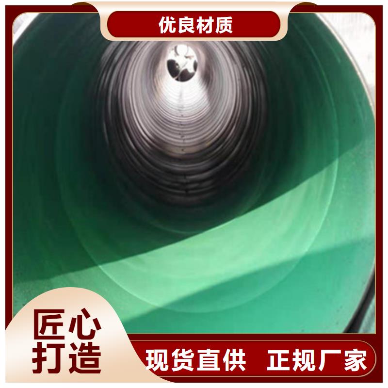 防腐钢管钢套钢保温管厂细节展示的简单介绍