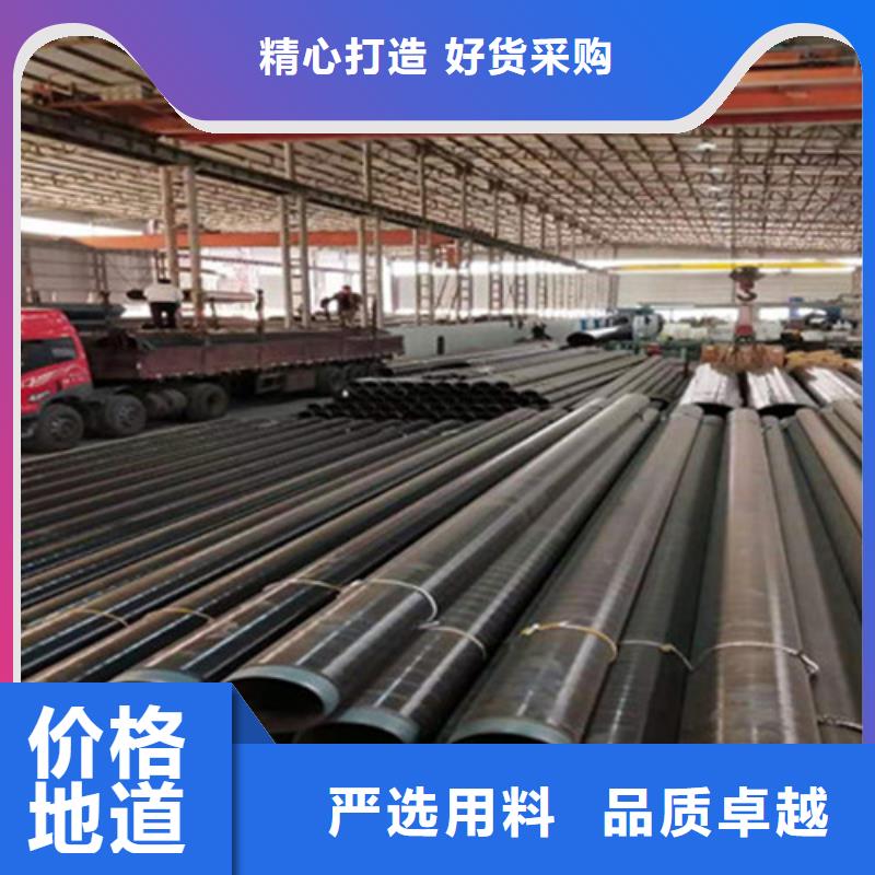3pe防腐螺旋钢管实地厂家当地供应商