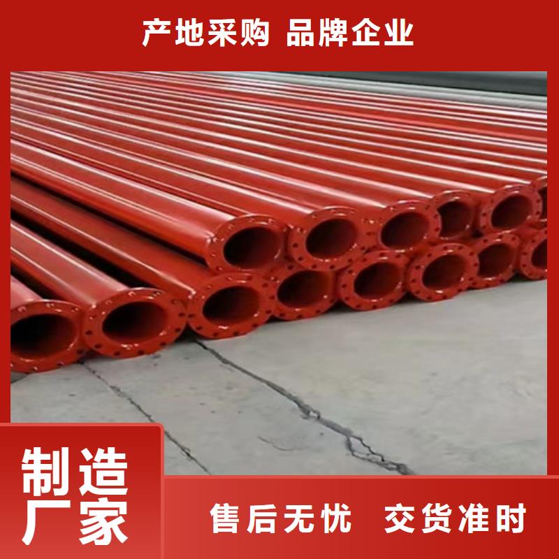 防腐钢管钢套钢保温管厂家厂家质量过硬把实惠留给您