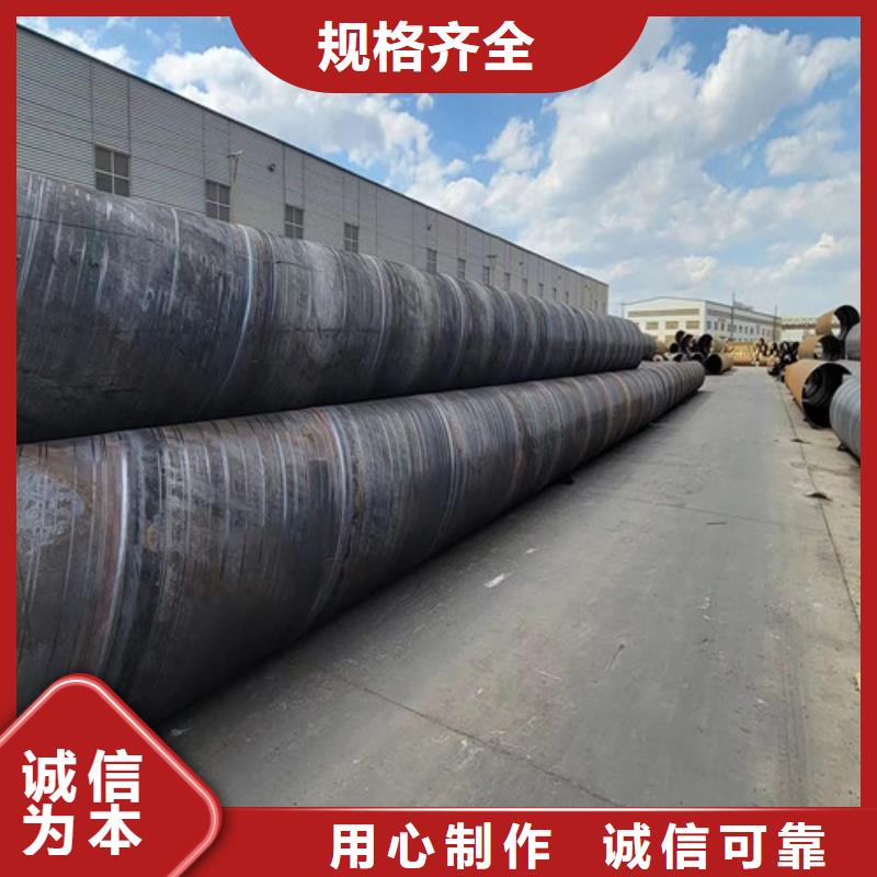 饮用水环氧树脂防腐钢管厂家-只为制造精品厂家货源稳定