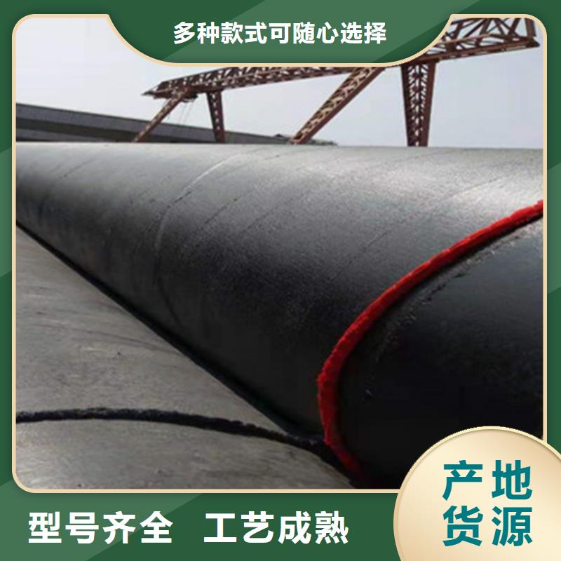 防腐钢管钢套钢保温管多年行业积累当地供应商