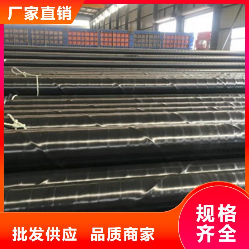 IPN8710防腐钢管哪家好质量层层把关