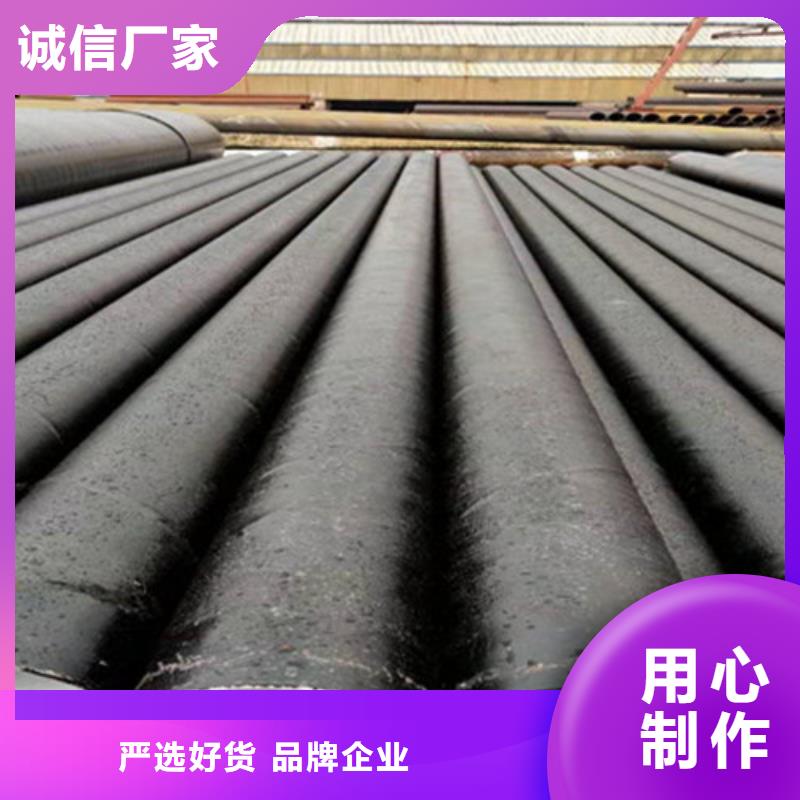 生产销售环氧煤沥青重防腐钢管厂家当地服务商