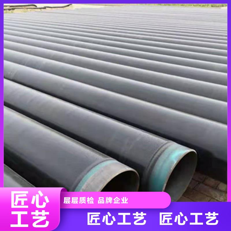 防腐钢管涂塑钢管货源直销工厂采购