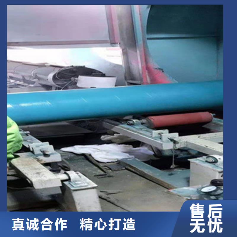 IPN8710环氧树脂防腐钢管企业-大品牌厂家实力大