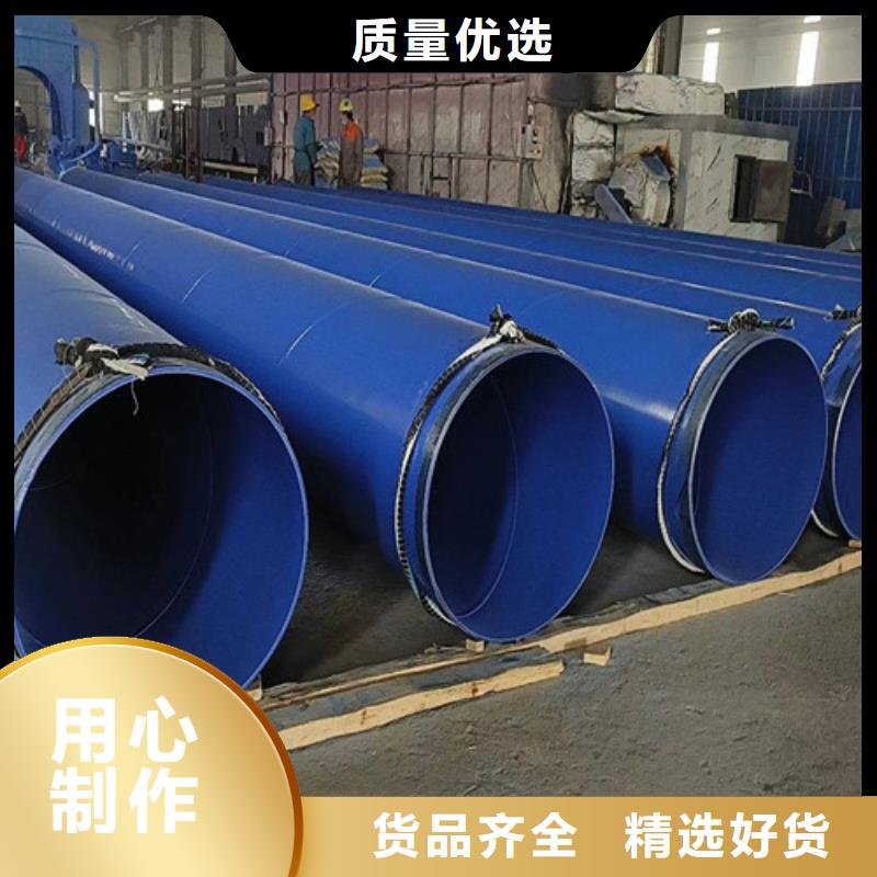 环氧煤沥青冷缠带防腐钢管全年低价同城生产厂家