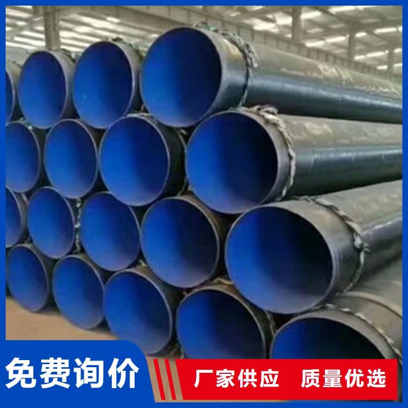 防腐钢管热浸塑穿线管主推产品同城服务商