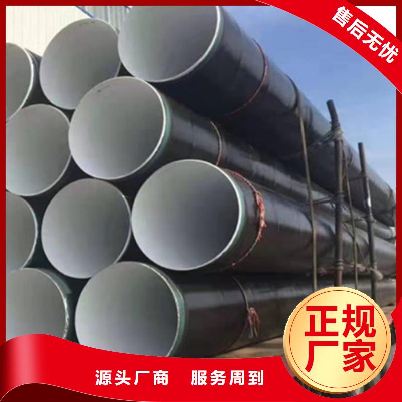 防腐钢管涂塑钢管厂质量检测大厂生产品质
