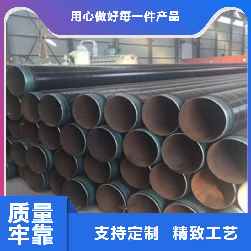 选IPN8710涂料防腐钢管认准天合元管道制造有限公司同城品牌