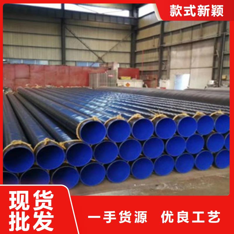 防腐钢管环氧树脂防腐钢管厂您想要的我们都有本地供应商