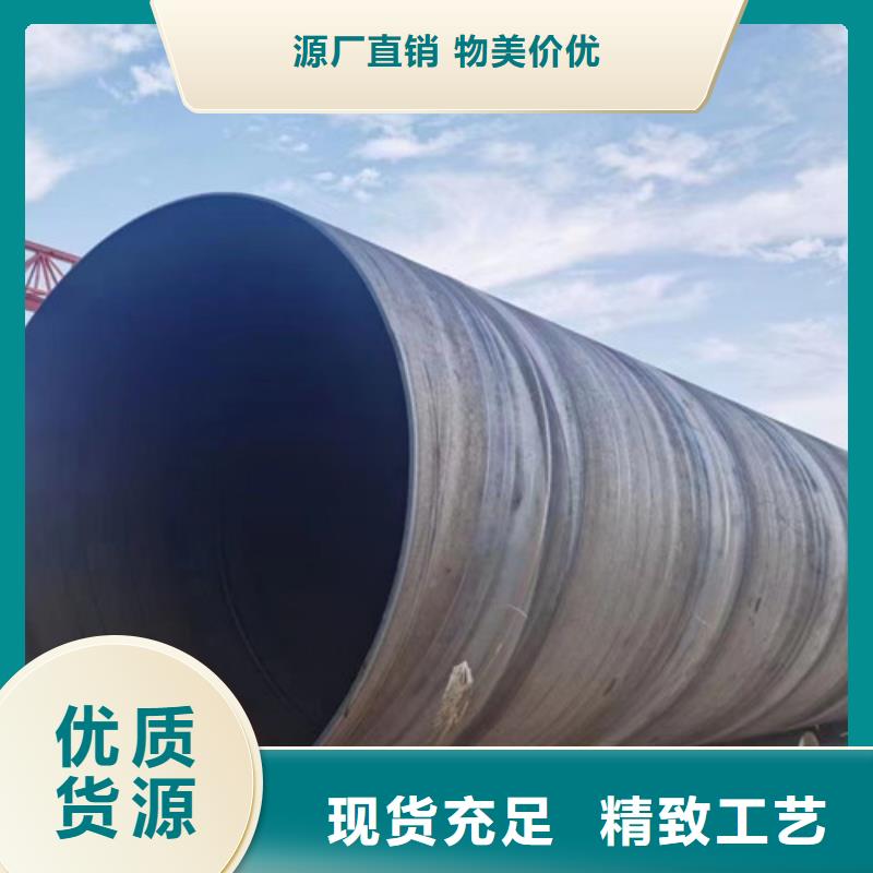 防腐钢管热浸塑穿线管厂产地批发客户好评