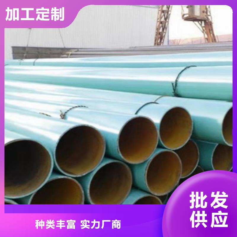涂塑钢管涂塑钢管厂家厂家案例同城经销商